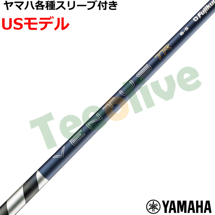 ���}�nRMX �X���[�u(�񏃐�)�������J�X�^�� 26VENTUS TR�u���[ 26�x���^�XTR �x���R�A�v���X VeloCore�{ US���f��