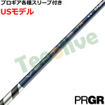 PRGR�e��X���[�u(�񏃐�)�������J�X�^�� 26VENTUS TR�u���[ 26�x���^�XTR �x���R�A�v���X VeloCore�{ US���f��