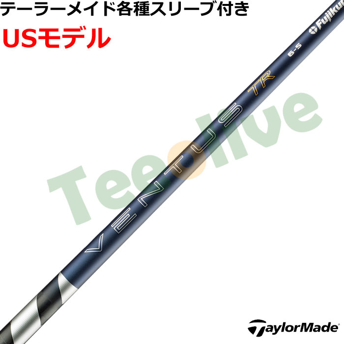 �e�[���[���C�h�e��Ή��X���[�u�������J�X�^�� 26VENTUS TR�u���[ 26�x���^�XTR �x���R�A�v���X VeloCore�{ US���f��