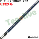 �e�[���[���C�h�e��Ή��X���[�u�������J�X�^�� 26VENTUS TR�u���[ 26�x���^�XTR �x���R�A�v���X VeloCore�{ US���f��