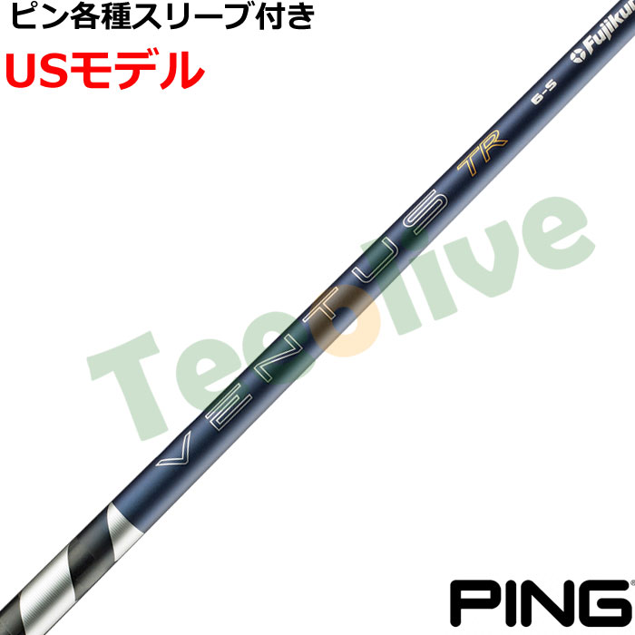 �s���e��Ή��X���[�u�������J�X�^�� 26VENTUS TR�u���[ 26�x���^�XTR �x���R�A�v���X VeloCore�{ US���f��