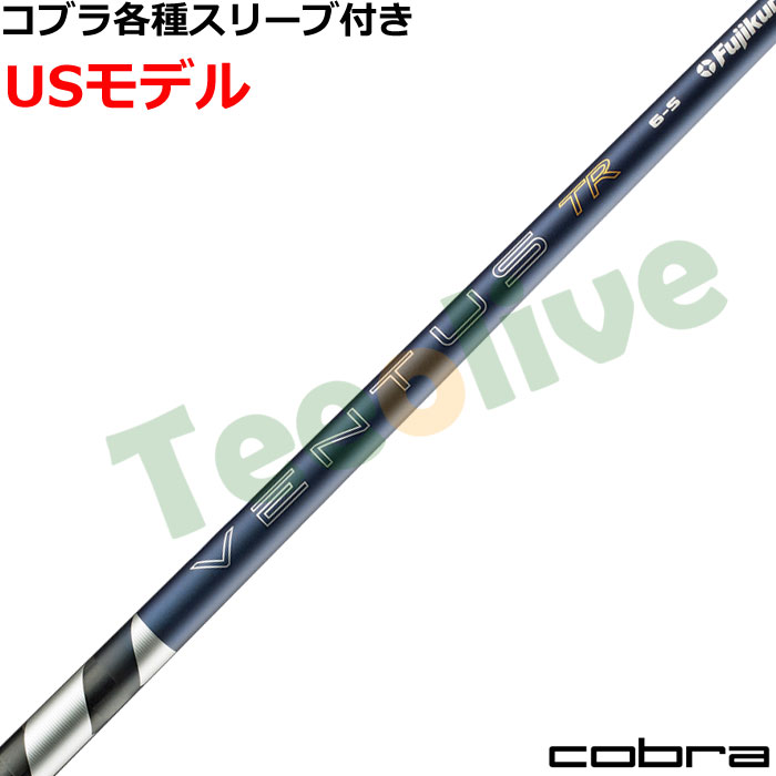 �R�u���e��Ή��X���[�u�������J�X�^�� 26VENTUS TR�u���[ 26�x���^�XTR �x���R�A�v���X VeloCore�{ US���f��