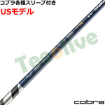 �R�u���e��Ή��X���[�u�������J�X�^�� 26VENTUS TR�u���[ 26�x���^�XTR �x���R�A�v���X VeloCore�{ US���f��