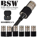 BSW �o���b�g�X���[�u�E�F�C�g �W���Z�b�g �S���t �X�C���O���K���