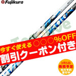 �y3��5�������\��z�t�W�N�� �X�s�[�_�[�u�[�X�g SPEEDER BOOST ���{�d�l �P�̍w���s��