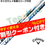 �y3��5�������\��z�y�g����N�[�|���t�z�L�����E�F�C�e��X���[�u�������J�X�^�� �X�s�[�_�[�u�[�X�g SPEEDER BOOST