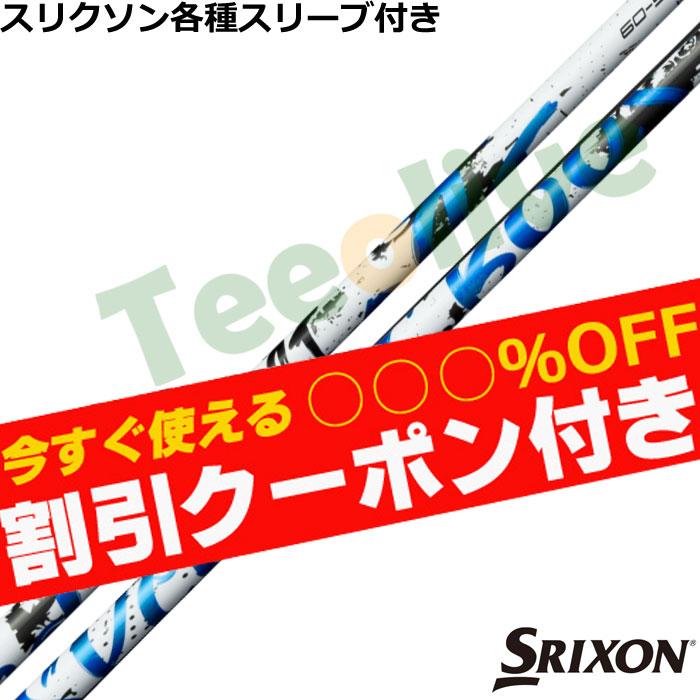 �y3��5�������\��z�y�g����N�[�|���t�z�X���N�\�� �[�N�V�I�e��Ή��X���[�u�������J�X�^�� �X�s�[�_�[�u�[�X�g SPEEDER BOOST