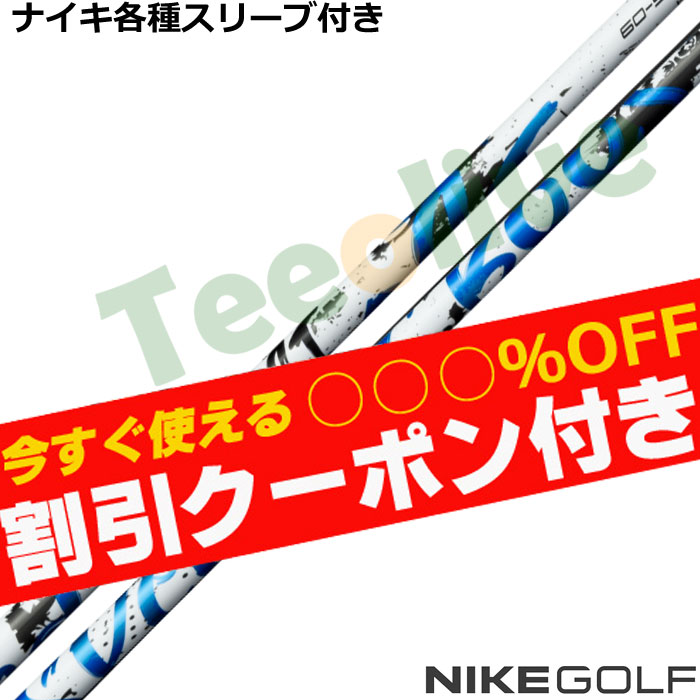 �y3��5�������\��z�y�g����N�[�|���t�z�i�C�L�e��X���[�u�������J�X�^�� �X�s�[�_�[�u�[�X�g SPEEDER BOOST