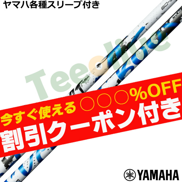 �y3��5�������\��z�y�g����N�[�|���t�z���}�nRMX �X���[�u(�񏃐�)�������J�X�^�� �X�s�[�_�[�u�[�X�g SPEEDER BOOST