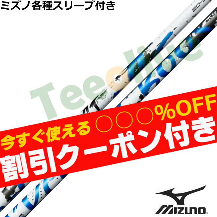 �y3��5�������\��z�y�g����N�[�|���t�z�~�Y�m�e��X���[�u�������J�X�^�� �X�s�[�_�[�u�[�X�g SPEEDER BOOST