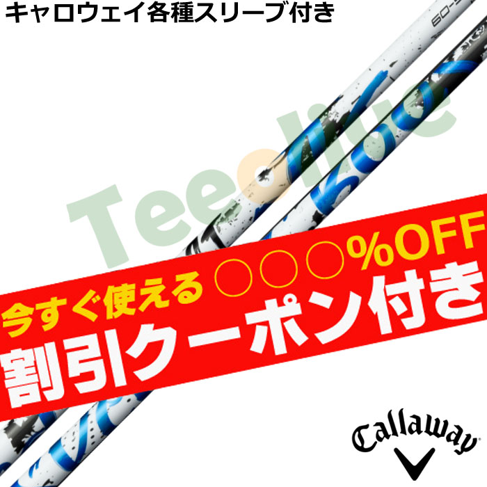 �y3��5�������\��z�y�g����N�[�|���t�z�L�����E�F�C�e��Ή��X���[�u�������J�X�^�� �X�s�[�_�[�u�[�X�g SPEEDER BOOST