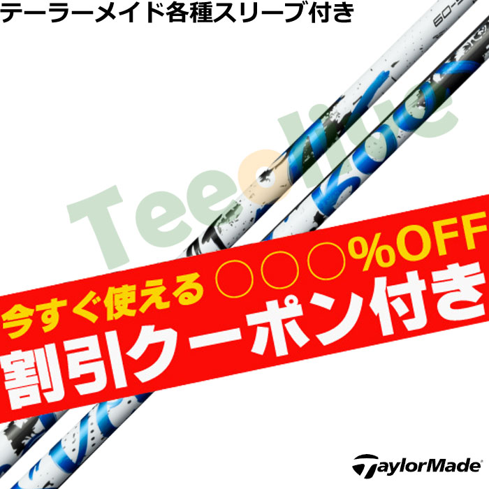 �y3��5�������\��z�y�g����N�[�|���t�z�e�[���[���C�h�e��Ή��X���[�u�������J�X�^�� �X�s�[�_�[�u�[�X�g SPEEDER BOOST