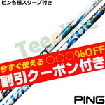 �y3��5�������\��z�y�g����N�[�|���t�z�s���e��Ή��X���[�u�������J�X�^�� �X�s�[�_�[�u�[�X�g SPEEDER BOOST