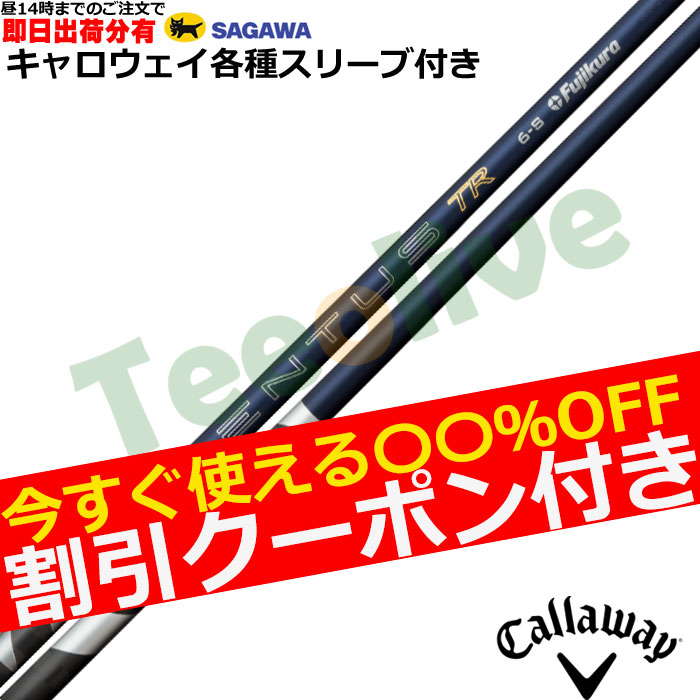 �y�����J�X�^���z�L�����E�F�C�e��Ή��X���[�u�������J�X�^�� 26VENTUS TR�u���[ 26�x���^�XTR �x���R�A�v���X VeloCore�{ ���{�d�l�@�t�W�N��