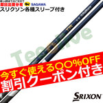 �y�����J�X�^���z�X���N�\�� �[�N�V�I�e��Ή��X���[�u�������J�X�^�� 26VENTUS TR�u���[ 26�x���^�XTR �x���R�A�v���X VeloCore�{ ���{�d�l�@�t�W�N��