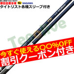 �y�����J�X�^���z�^�C�g���X�g�e��Ή��X���[�u�������J�^�� 26VENTUS TR�u���[ 26�x���^�XTR �x���R�A�v���X VeloCore�{ ���{�d�l�@�t�W�N��