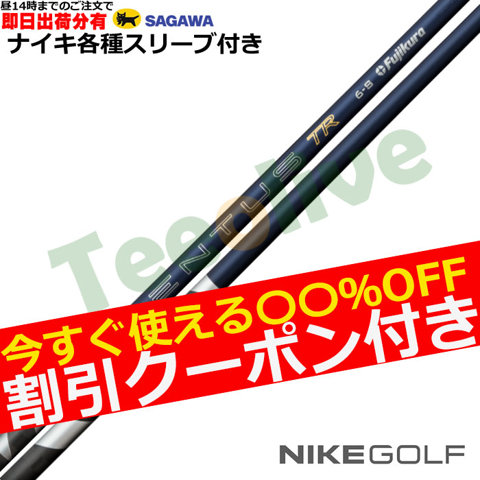 �y�����J�X�^���z�i�C�L�e��Ή��X���[�u�������J�X�^�� 26VENTUS TR�u���[ 26�x���^�XTR �x���R�A�v���X VeloCore�{ ���{�d�l�@�t�W�N��