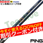 �y�����J�X�^���z�s���e��Ή��X���[�u�������J�X�^�� 26VENTUS TR�u���[ 26�x���^�XTR �x���R�A�v���X VeloCore�{ ���{�d�l�@�t�W�N��