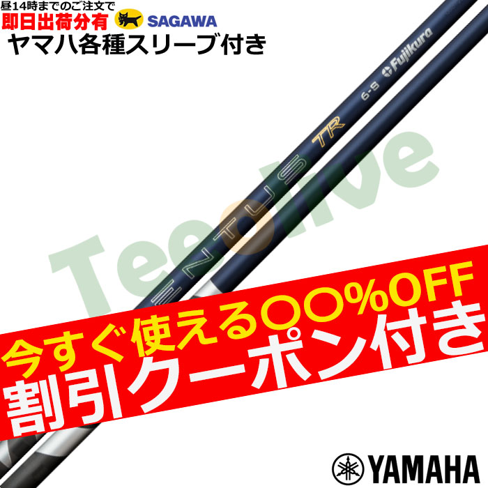 �y�����J�X�^���z���}�n�e��Ή��X���[�u�������J�X�^�� 26VENTUS TR�u���[ 26�x���^�XTR �x���R�A�v���X VeloCore�{ ���{�d�l�@�t�W�N��