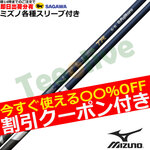 �y�����J�X�^���z�~�Y�m�e��Ή��X���[�u�������J�X�^�� 26VENTUS TR�u���[ 26�x���^�XTR �x���R�A�v���X VeloCore�{ ���{�d�l�@�t�W�N��