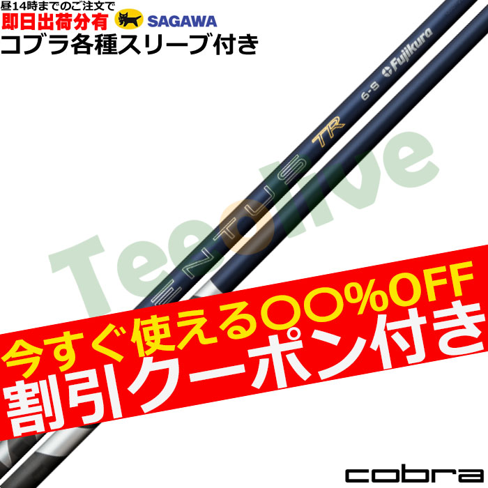 �y�����J�X�^���z�R�u���e��Ή��X���[�u�������J�X�^�� 26VENTUS TR�u���[ 26�x���^�XTR �x���R�A�v���X VeloCore�{ ���{�d�l�@�t�W�N��