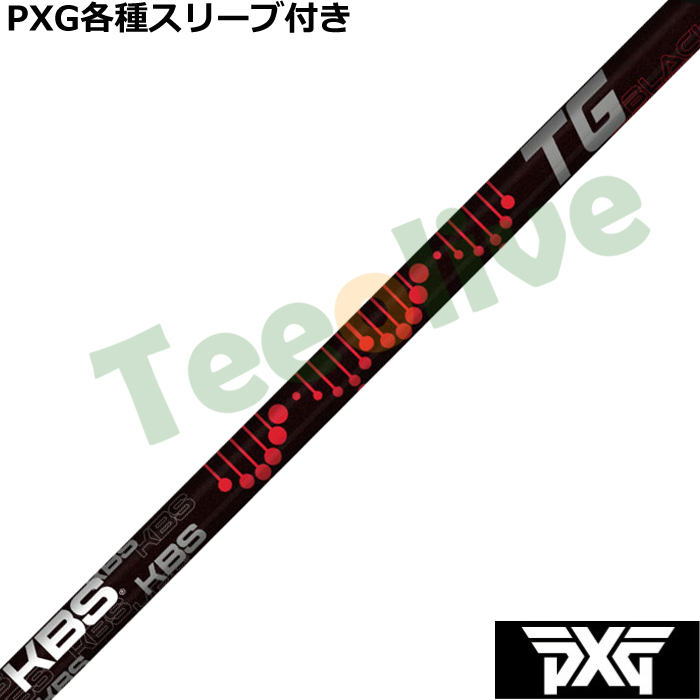 PXG 0811 0341�� �e��X���[�u�t(�񏃐�) �J�X�^���V���t�g  KBS TG �u���b�N TG BLACK Driver Wood