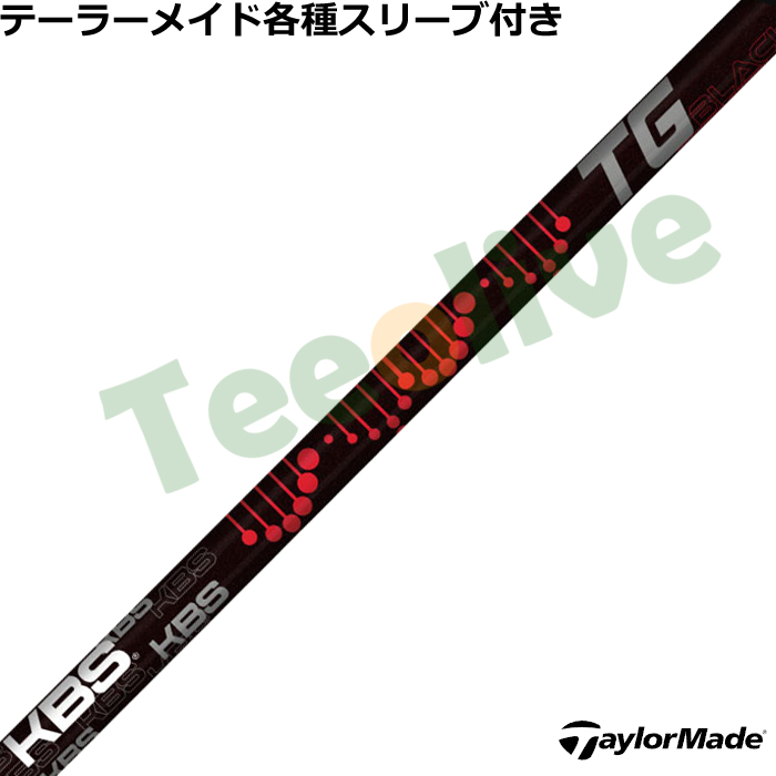 �e�[���[���C�h�e��X���[�u�������J�X�^��  KBS TG �u���b�N TG BLACK Driver Wood