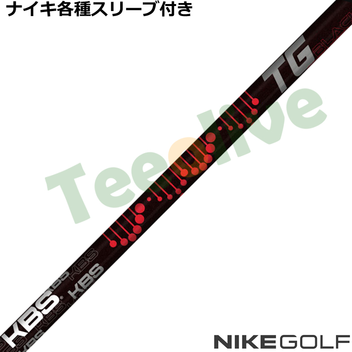 �i�C�L�e��X���[�u�������J�X�^��  KBS TG �u���b�N TG BLACK Driver Wood