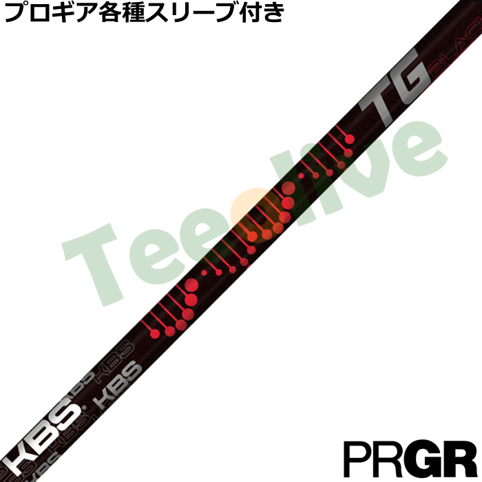 PRGR�e��X���[�u(�񏃐�) �������J�X�^��  KBS TG �u���b�N TG BLACK Driver Wood