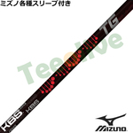 �~�Y�m�e��X���[�u�������J�X�^��  KBS TG �u���b�N TG BLACK Driver Wood