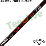 �L�����E�F�C�e��Ή��X���[�u�������J�X�^��  KBS TG �u���b�N TG BLACK Driver Wood