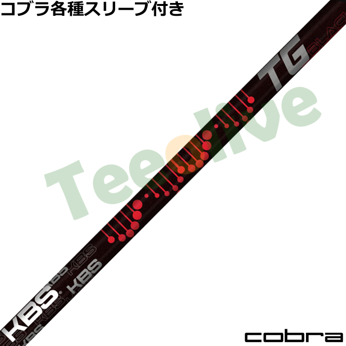 �R�u���e��Ή��X���[�u�������J�X�^��  KBS TG �u���b�N TG BLACK Driver Wood