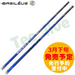 �y3�����{�������\��z���v300�{���萶�Y �o�V���E�X AAA PRO 2026 �g���v��A �v�� �P�̍w���s��