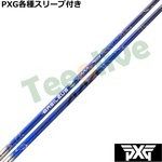 �y3�����{�������\��z�y����300�{�zPXG 0811 0341�� �e��X���[�u�t(�񏃐�) �J�X�^���V���t�g  �o�V���E�X AAA Rro 2026 �g���v��A �v��