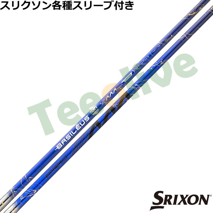 �y3�����{�������\��z�y����300�{�z�X���N�\�� �[�N�V�I�e��Ή��X���[�u�������J�X�^��  �o�V���E�X AAA Rro 2026 �g���v��A �v��