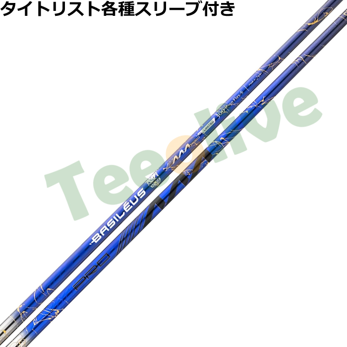 �y3�����{�������\��z�y����300�{�z�^�C�g���X�g�e��X���[�u(�񏃐�)�������J�X�^��  �o�V���E�X AAA Rro 2026 �g���v��A �v��