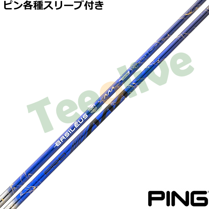 �y3�����{�������\��z�y����300�{�z�s���e��X���[�u�������J�X�^��  �o�V���E�X AAA Rro 2026 �g���v��A �v��