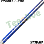 �y3�����{�������\��z�y����300�{�z���}�nRMX���~�b�N�X �X���[�u(�񏃐�)�������J�X�^��  �o�V���E�X AAA Rro 2026 �g���v��A �v��