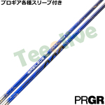 �y3�����{�������\��z�y����300�{�zPRGR�e��X���[�u(�񏃐�)�J�X�^��  �o�V���E�X AAA Rro 2026 �g���v��A �v��