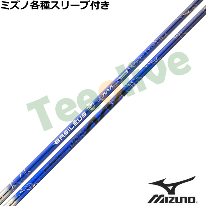 �y3�����{�������\��z�y����300�{�z�~�Y�m�e��X���[�u�������J�X�^��  �o�V���E�X AAA Rro 2026 �g���v��A �v��