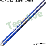 �y3�����{�������\��z�y����300�{�z�e�[���[���C�h�e��Ή��X���[�u�������J�X�^��  �o�V���E�X AAA Rro 2026 �g���v��A �v��