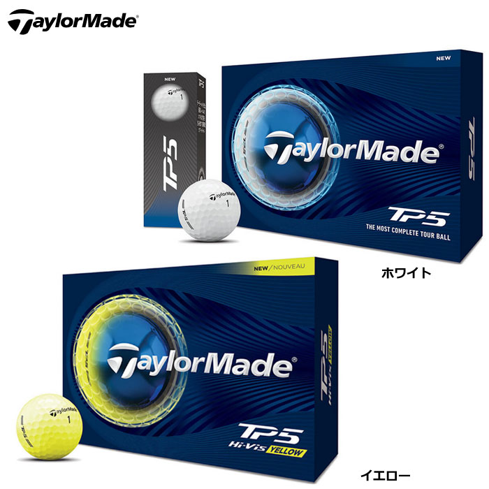 �e�[���[���C�h TM26 TP5 �{�[�� 2026�N���f�� �S���t�{�[�� 1�_�[�X