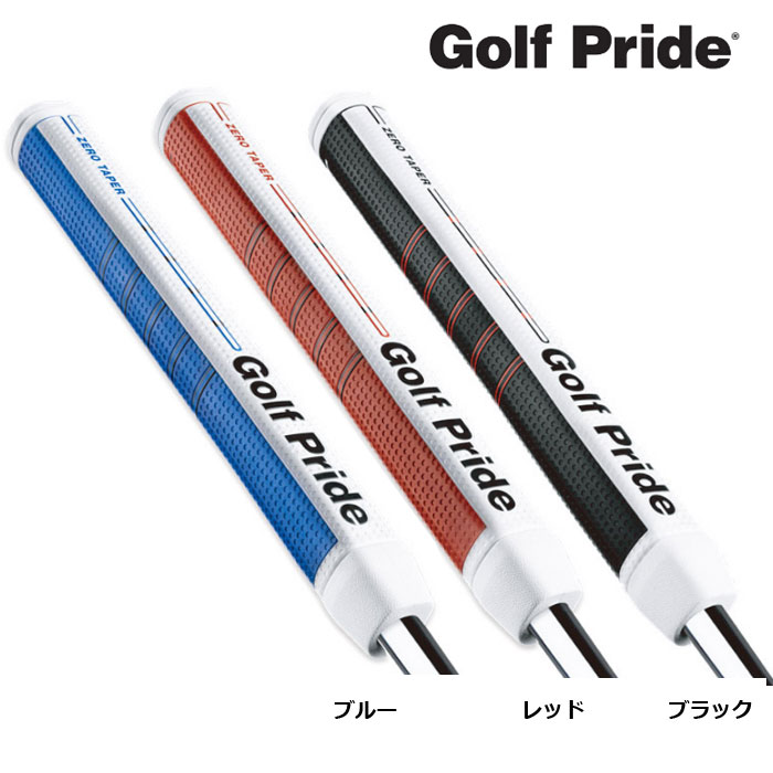 �S���t�v���C�h ZERO TAPER �[���e�[�p�[ ZT �p�^�[ �p�^�[�O���b�v