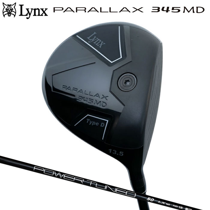 �����N�X Lynx �p�����b�N�X 345 MD �~�j�h���C�o�[ 345cc �I���W�i���V���t�g�������f��