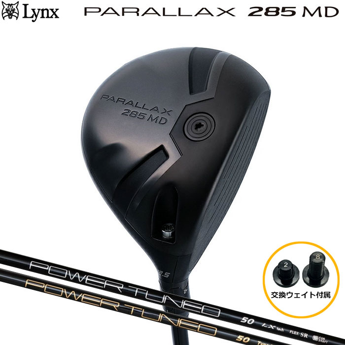 �����N�X Lynx �p�����b�N�X 285 MD �~�j�h���C�o�[ PARALLAX �σX���[�u �I���W�i���V���t�g�������f��