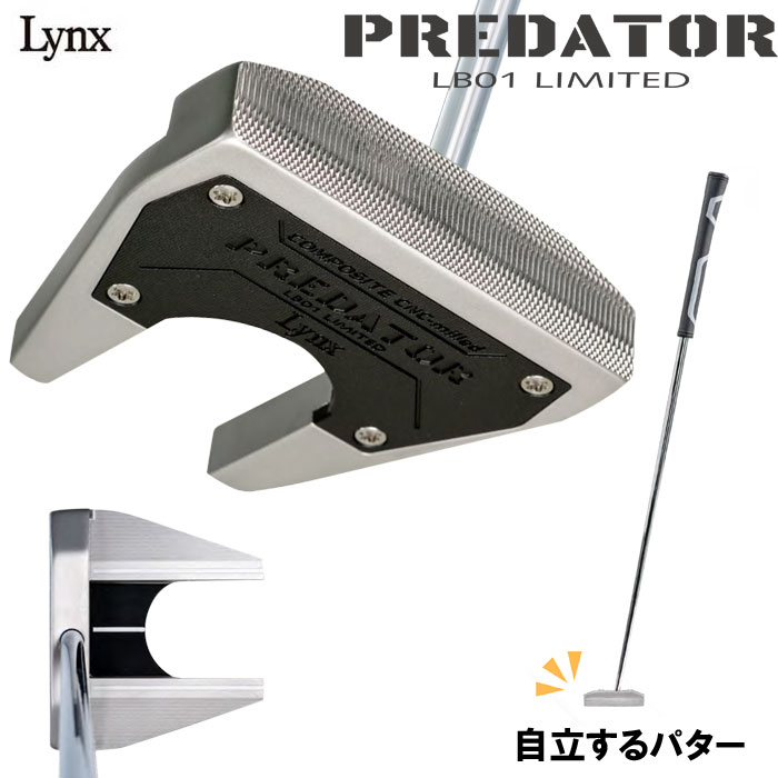 �����N�X �v���f�^�[ PREDTOR LB01 LIMITEED �p�^�[