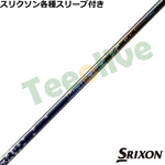 �X���N�\�� �[�N�V�I�e��Ή��X���[�u�������J�X�^�� �f�B�A�}�i �X�e�B���K�[ Diamana Stinger