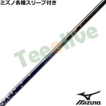 �~�Y�m�e��X���[�u�������J�X�^�� �f�B�A�}�i �X�e�B���K�[ Diamana Stinger