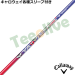 �y4��23�������\��z�L�����E�F�C�e�폃���X���[�u�������J�X�^�� ���ʌ��� ���b�^�X �T�����C�Y YATTAS SUNRISE ���b�^�[�}���R���{