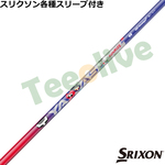 �y4��23�������\��z�X���N�\�� �[�N�V�I�e��Ή��X���[�u�������J�X�^�� ���ʌ��� ���b�^�X �T�����C�Y YATTAS SUNRISE ���b�^�[�}���R���{